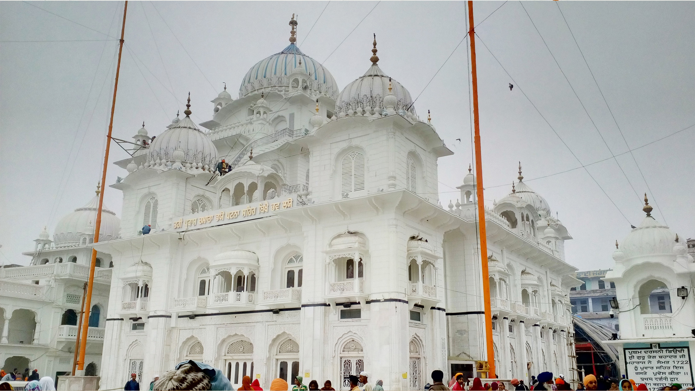 Panj Takhat Tour